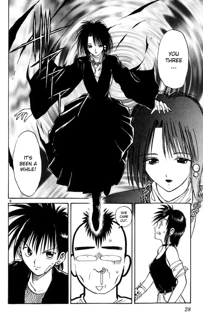 Flame of Recca Chapter 21 6